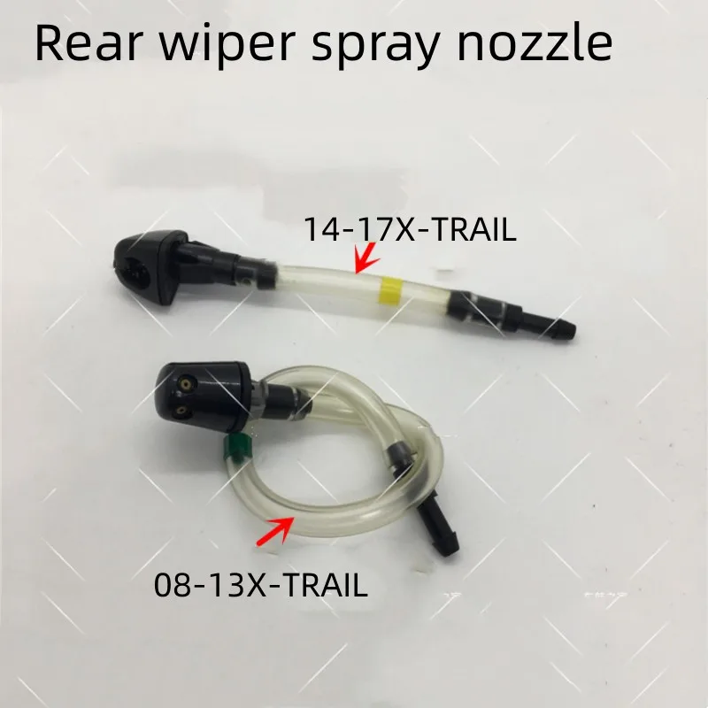 For NISSAN 2008-2017 X-TRAIL  Rear Wiper Nozzle  Front Nozzle  Water Spray Hose  Rear window Wiper Nozzle