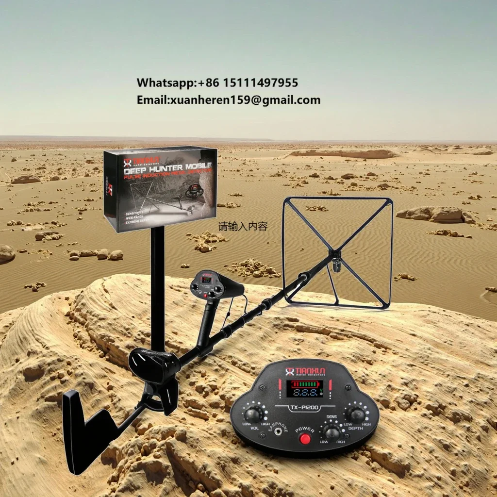 Industrial Metal Detector for Gold Silver Copper Long-Range Pulse Induction Deep Underground 5 Meters Locator for Industrial Use