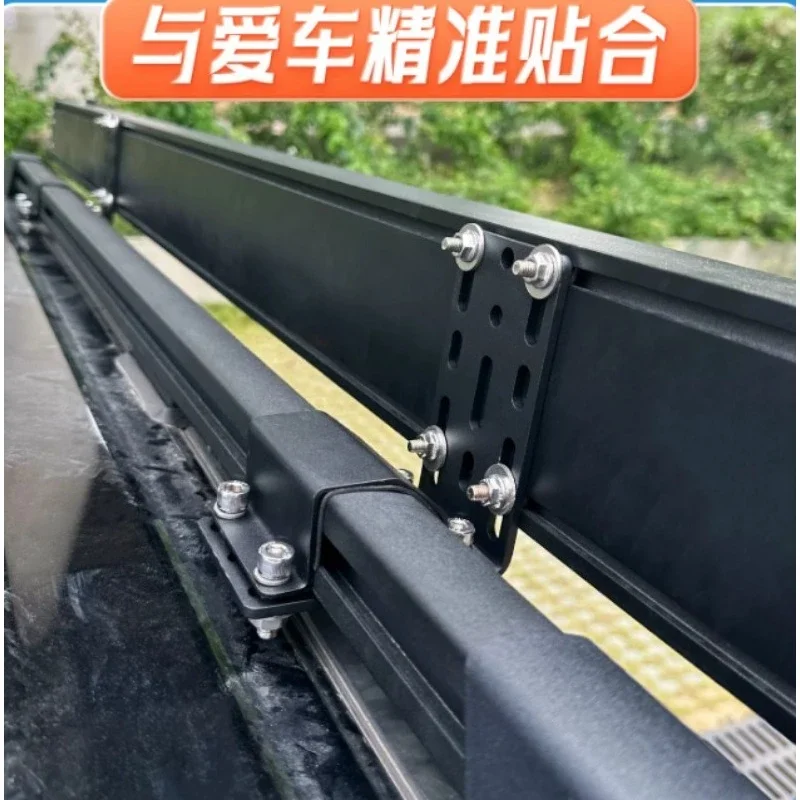 Side Awning Mounting Bracket for Roof Rack, Adjustable Support Bracket for Vehicle Side Canopy Installation