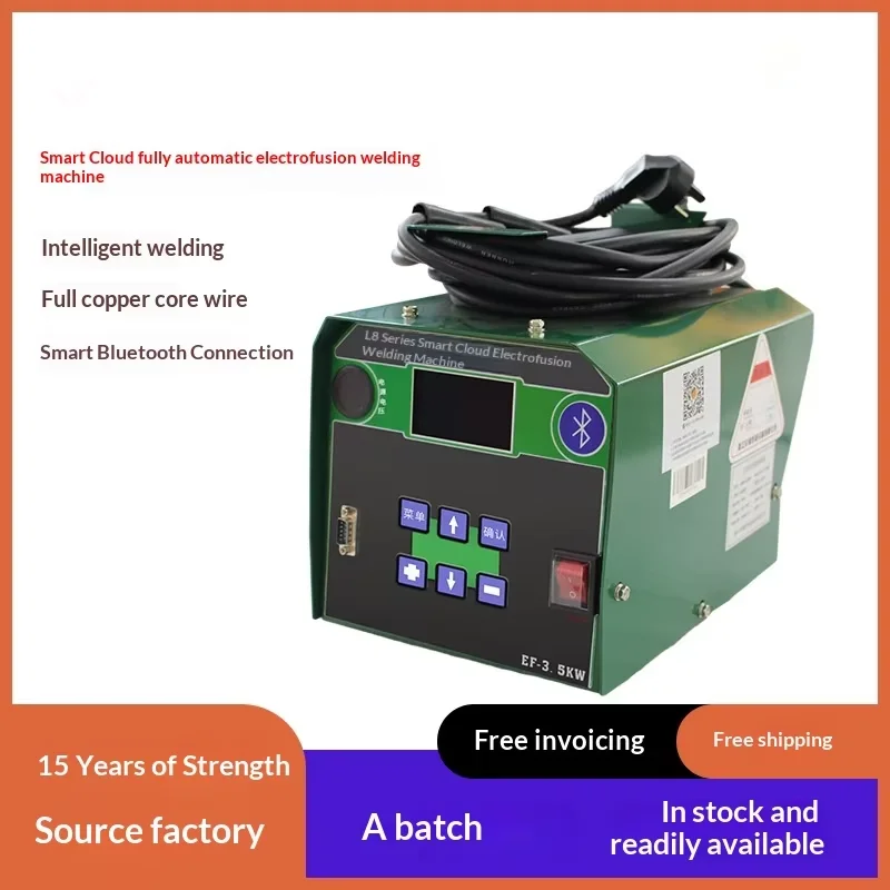 Gas Series PE Electrofusion Welding Machine For Steel Wire Mesh Skeleton Pipes Fully Automatic 220V New