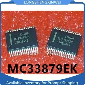

1 шт. MC33879EK MC33879 Новый
