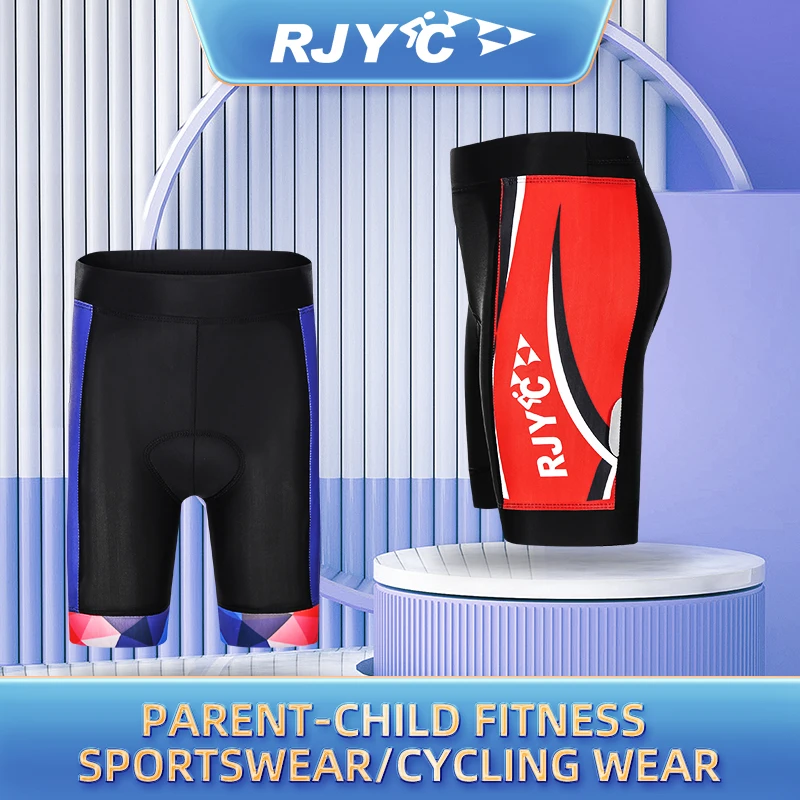 RJYC children's riding suit sports shorts quick-drying breathable sports suit bicycle men's and women's reflective racing suit