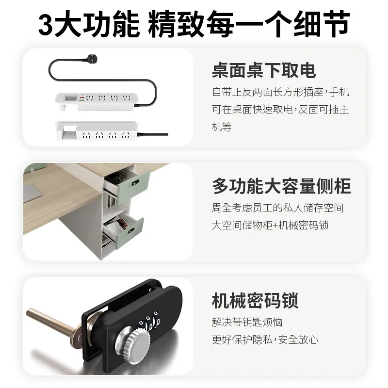 Finance Desk Staff and Chair Combination Company 4 People 6 Double