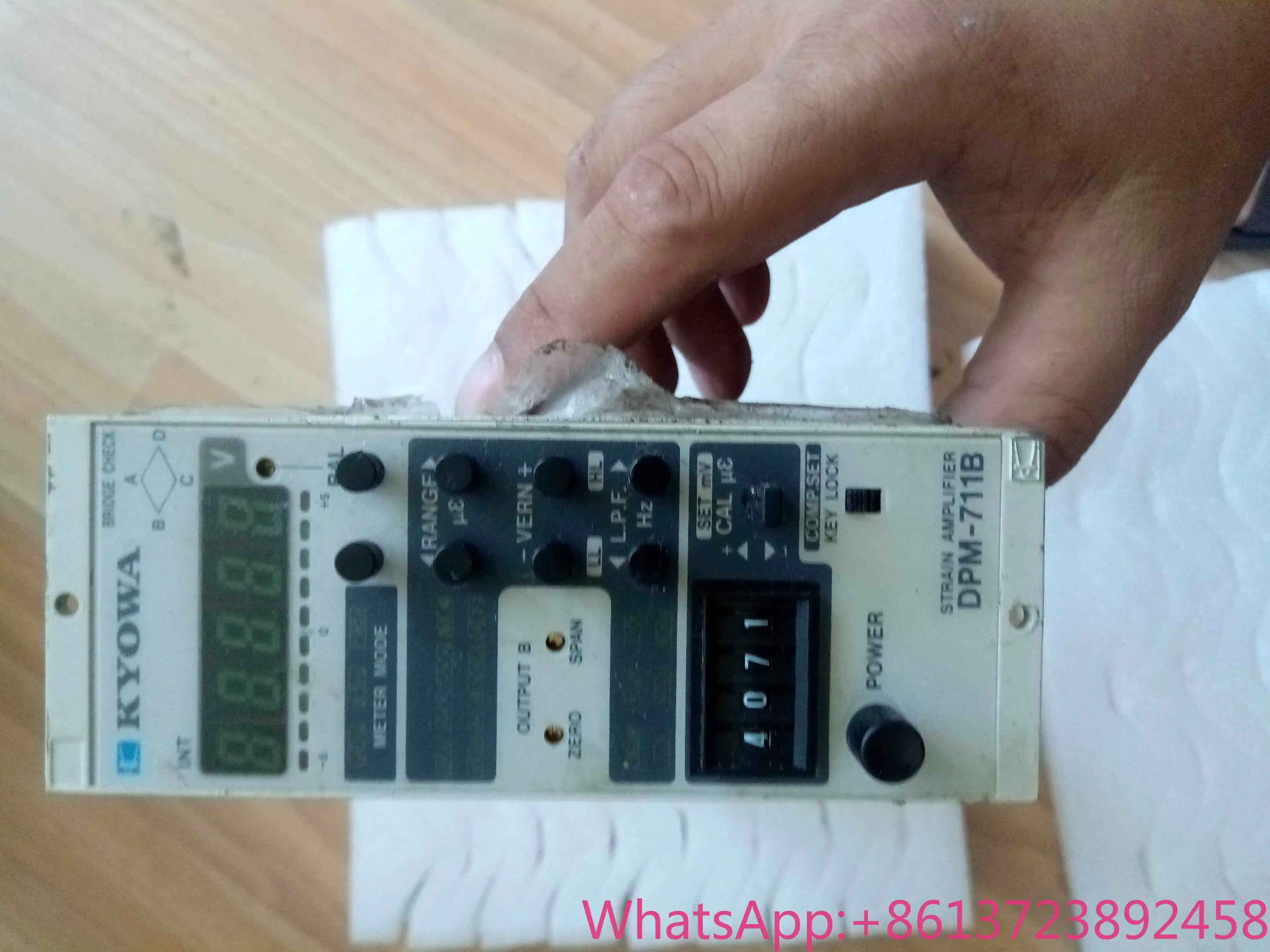 Japan Kyowa Dynamic…