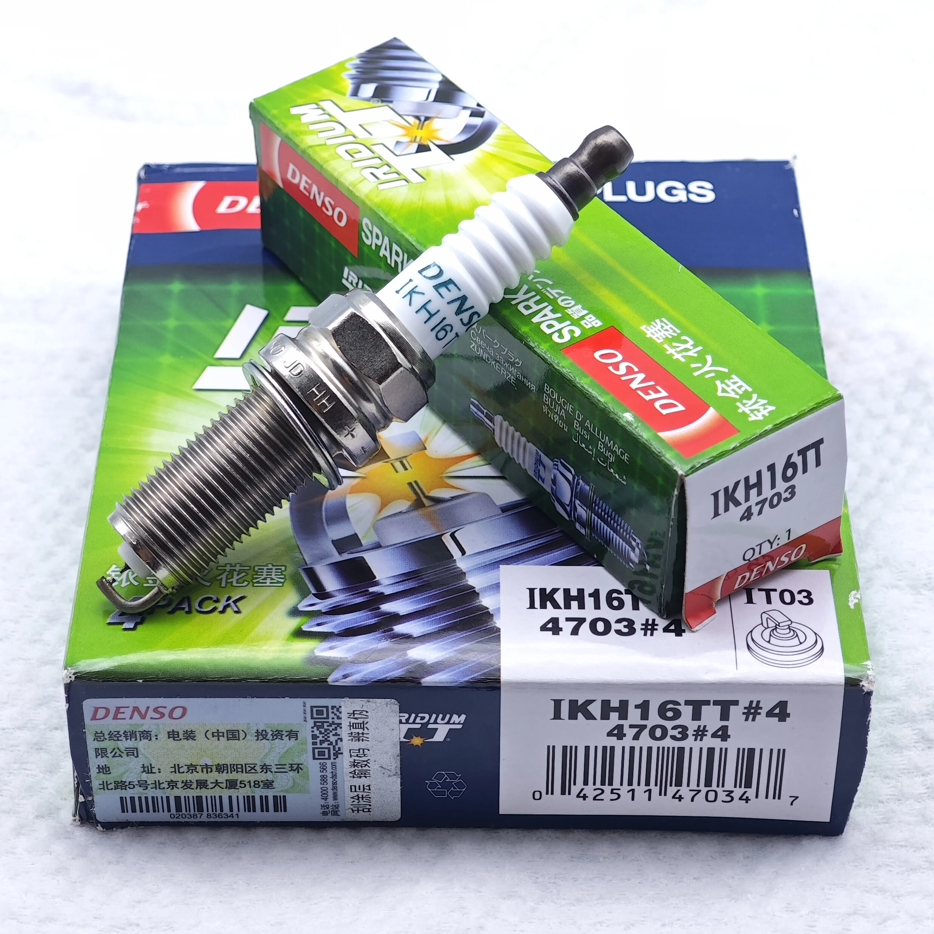 3pcs 4pcs Original DENSO Iridium Spark Plug IKH16TT #4703 For Highlander/Sonata/Teana/Triumph Sega 307/408/508/C5 etc