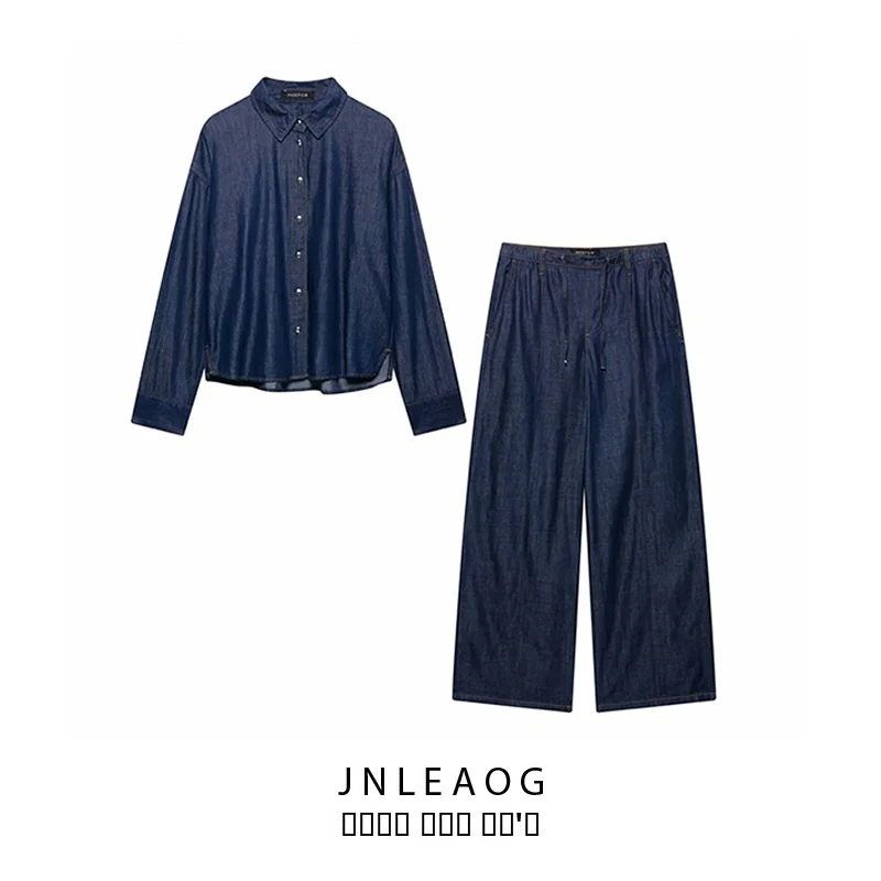 

Джинсы с высокой талией и широкими штанинами для бега, топ, новая весенняя коллекция женской одежды JNLEAOG, дышащая рубашка с длинным рукавом из полиэфирного волокна