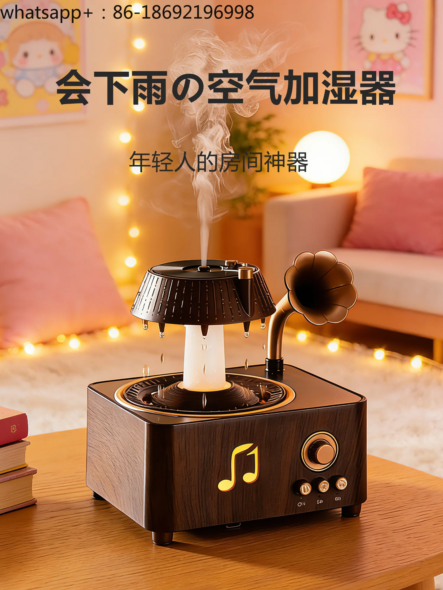 New Air Humidifier, Bedroom Home Use, Silent Ultrasonic Desktop, for Pregnant Women, Babies, Living Room, Large Spray Volume