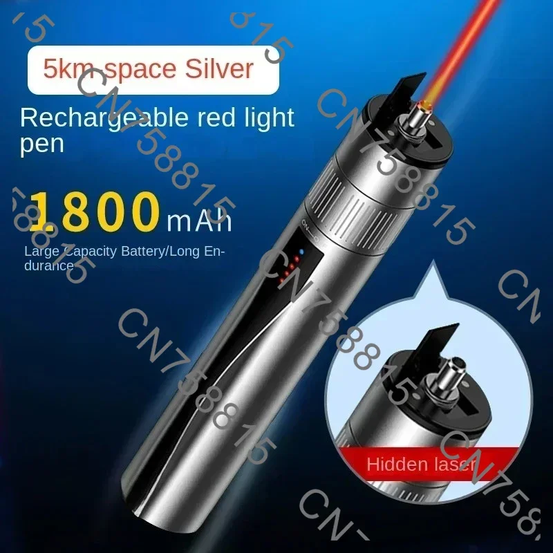 Fiber optic detector, lighting, rechargeable, laser pointer 10 km 20 mW 30 km, red light source