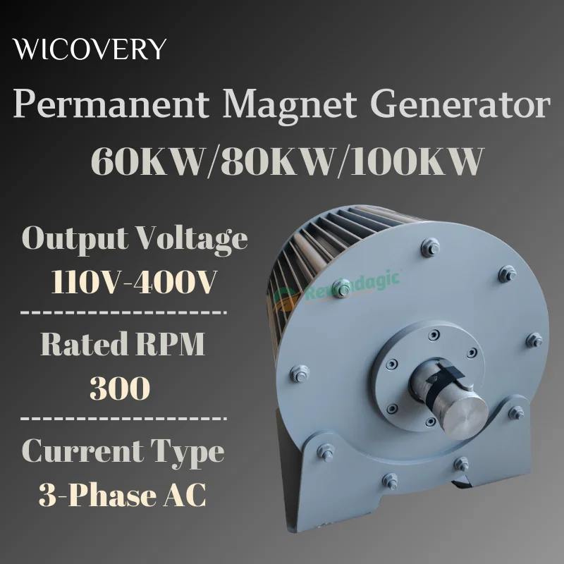 

50KW 80KW Permanent Magnet Generator 220V 240V 380V AC Power Magnetic Dynamo Wind Generator Hydro Alternator Big Power 300rpm