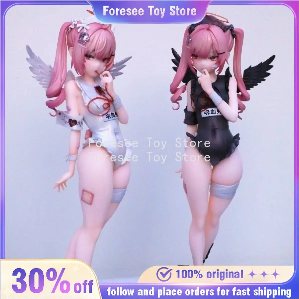 

26 см Стажер Медсестра Tsukuyomi Ai Фигурка Лунный свет Ночная любовь Аниме Коллекция Настольный орнамент Украшения Лучший подарок для детей