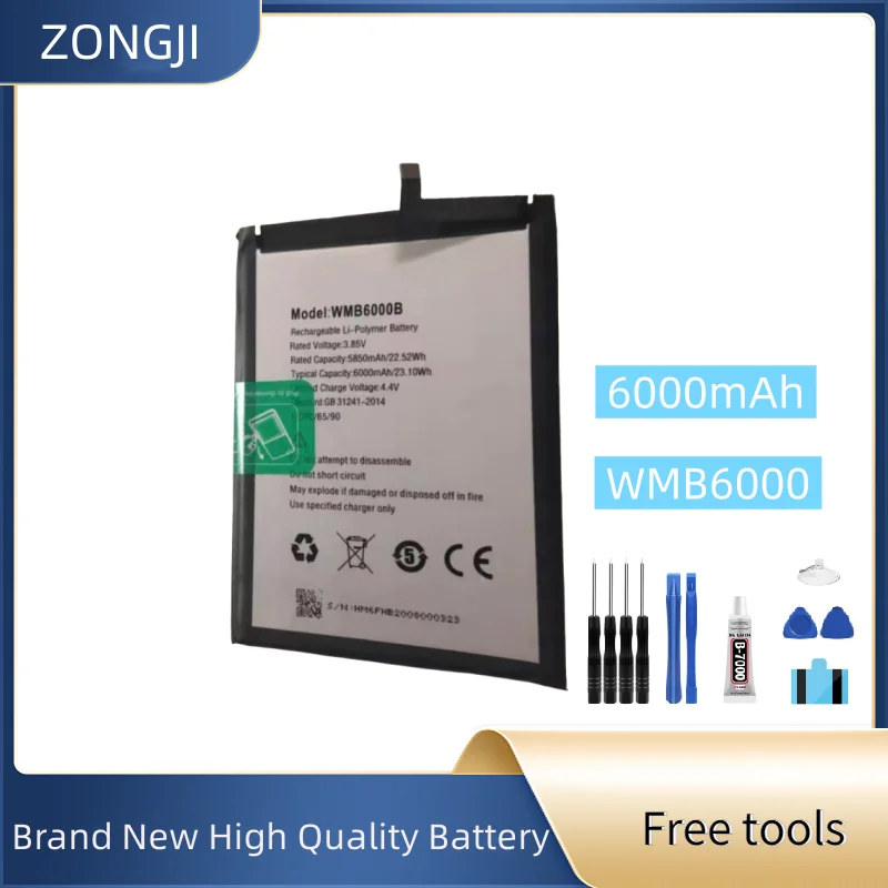 

New Battery 6000mAh For WMB6000 Mobile Phone Battery + Free Tools