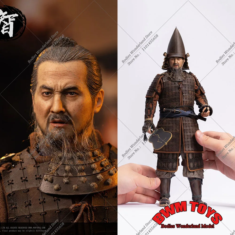 Poptoys Ex046 1/6 Scale Male Soldier Ancient Japanese Warrior Ashigaru Trio Second Bomb Zhi Ashigaru 12'' Action Figure Model