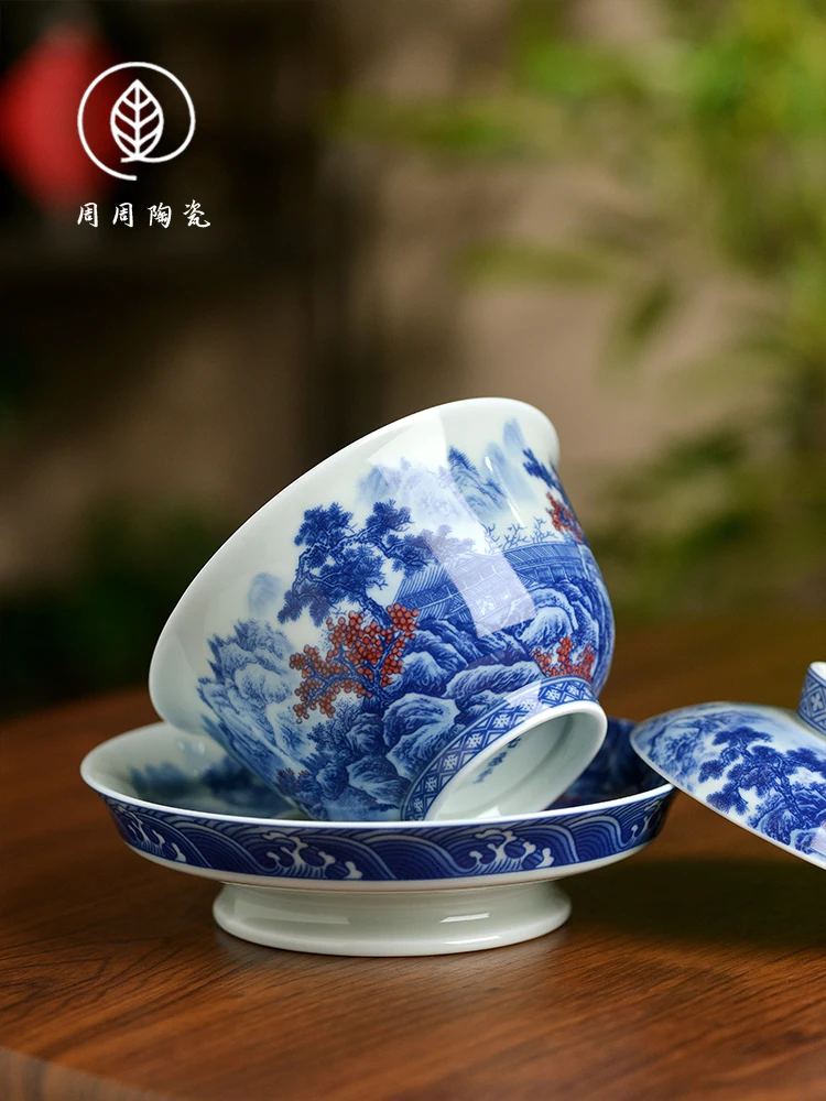 Handmade Jingdezhen Blue and Whitelandscape Gaiwan Non-Scald Tea Brewing Bowl Household Large Capacity Ceramic Kung Fu Cup