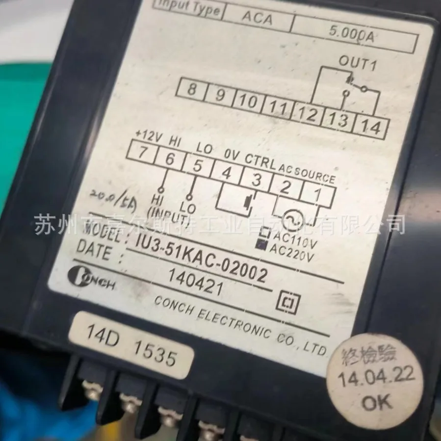 2025 [New Original]…