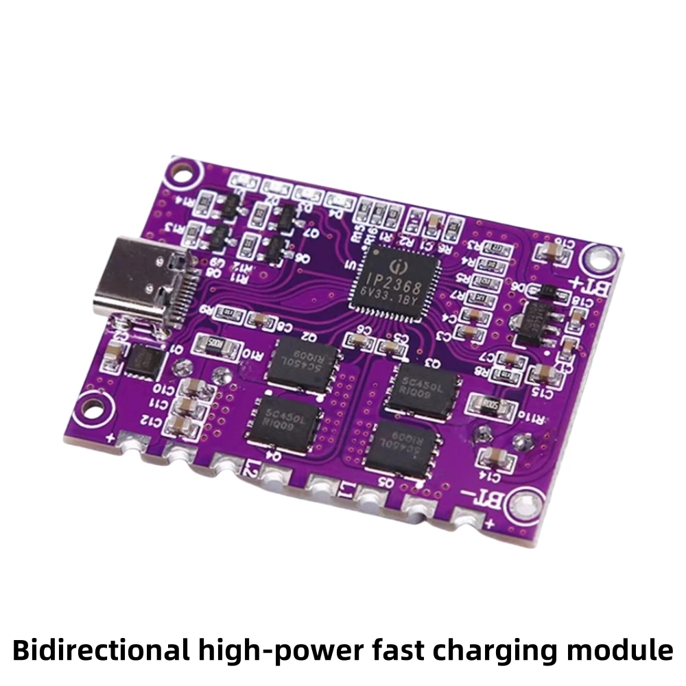 Bidirectional high-power fast charging module power bank circuit board kit 100w boost/buck TYPE-C