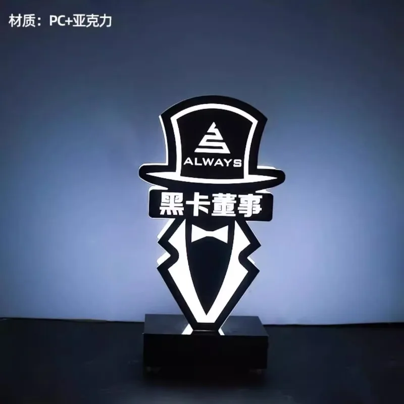 Bar VIP luminous reserved card black card director exclusive reserved LED card seat desk lamp KTV club floor