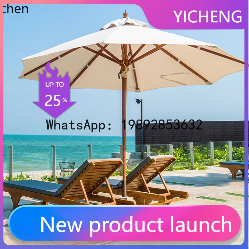 

center pole beach umbrella patio parasol cafe outdoor umbrella