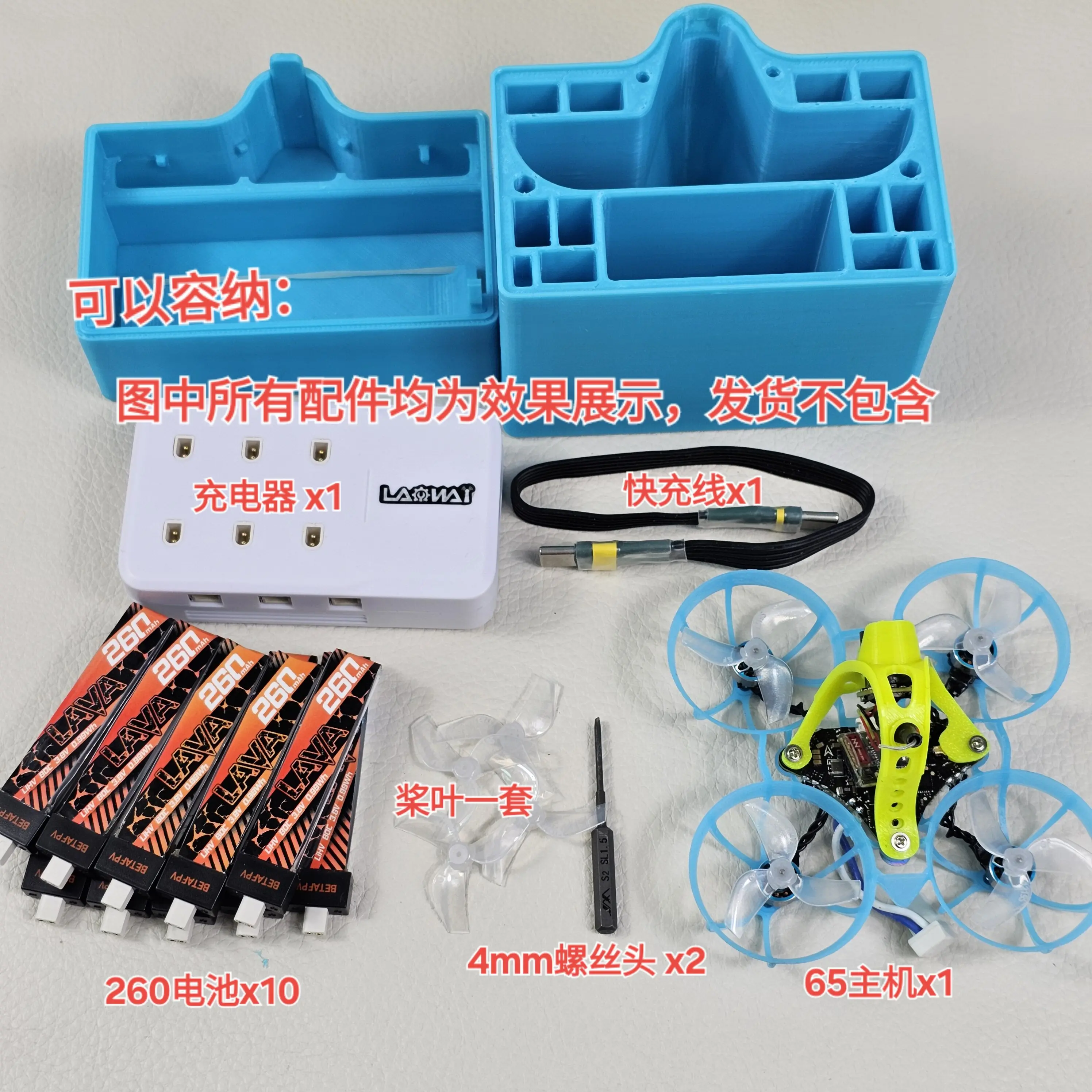 For BETAFPV Air65 FPV RC Drone - đánh giá và giá Drone Racing Flag