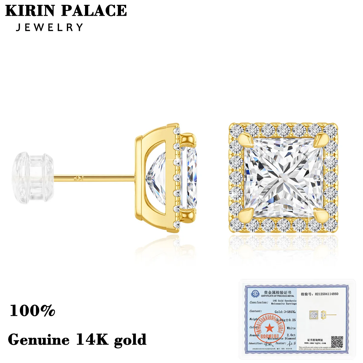 

Серьги Kirin из настоящего золота 14 карат, 1 карат, принцесса квадратной огранки, муассанит Halo, летние роскошные изысканные брендовые женские серьги, подарок на помолвку