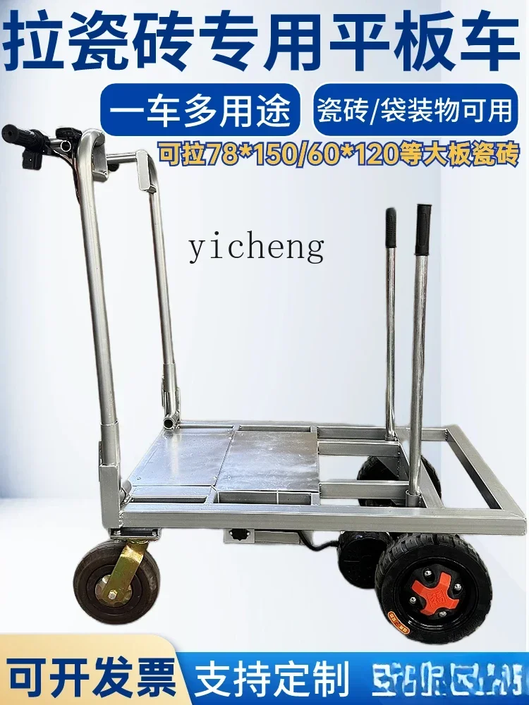 pulls sand cement electric hand push flatbed truck pulls tile truck into elevator foldable trolley