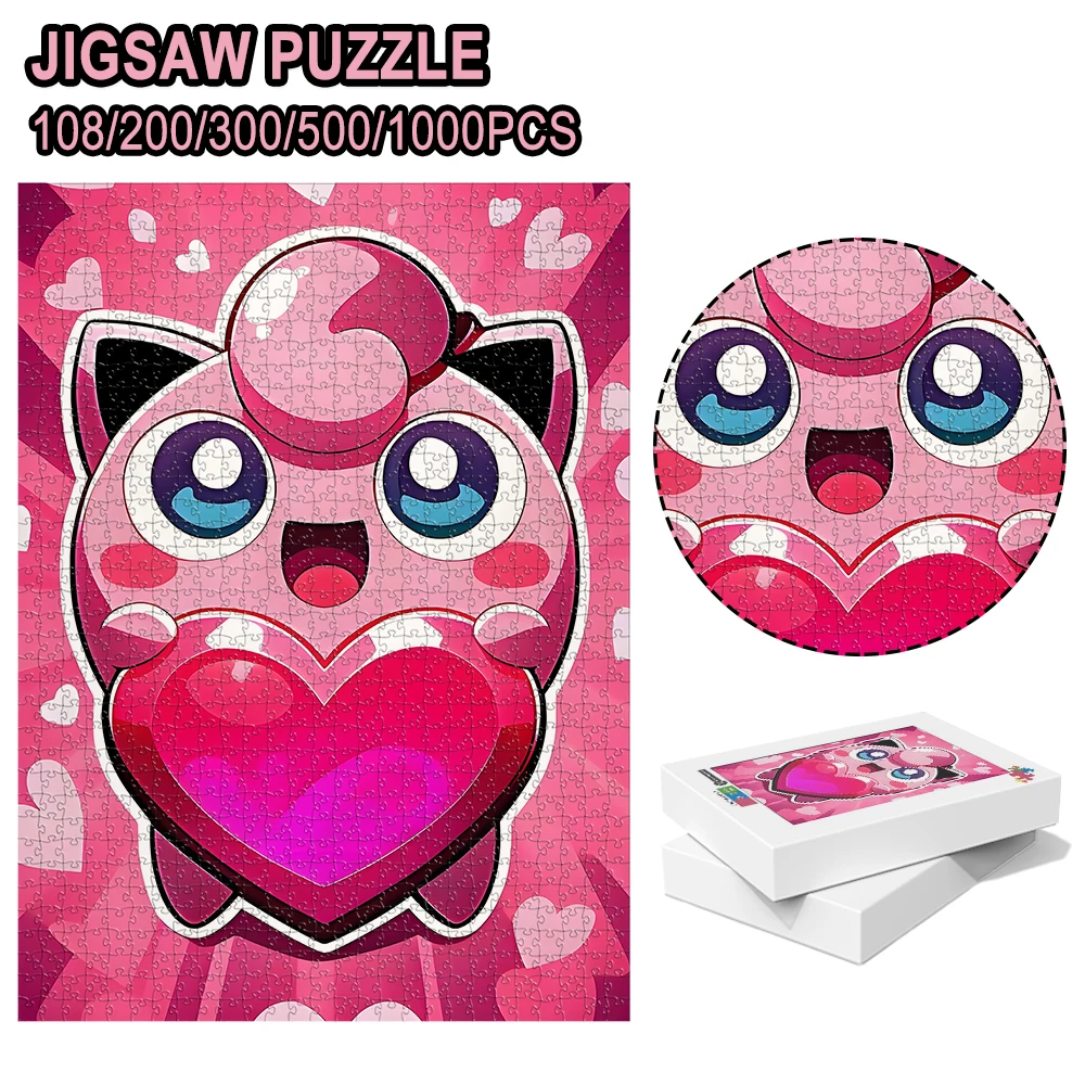 Jeu de puzzle en bois Pokemon Jigglypuff - Jouet éducatif en différentes tailles de pièces 108/200/300/500/1000 pièces disponibles