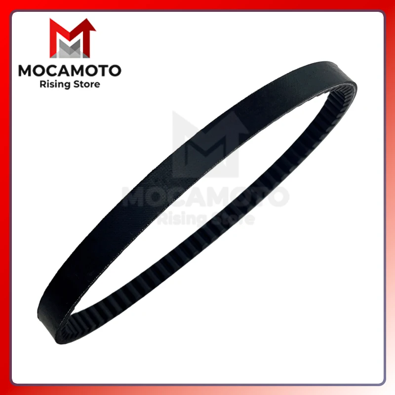 668 16.5 28 Scooter CVT Drive Belt For Hyosung SD Sense 50 TE SB M 50cc 27601HB1100 Engine Parts