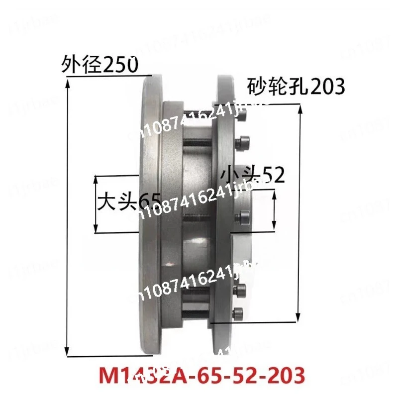 M1432B  Machine Flange M1432A  Machine  Wheel Clamp M1332B Circular Bed  Wheel Clamp