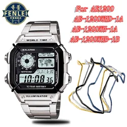 For CASIO Electronic Watch Case AE1200 AE-1200WHD-1A/WH-1B Men Metal Anti-collision stainless steel Modified watch bezel Bumper