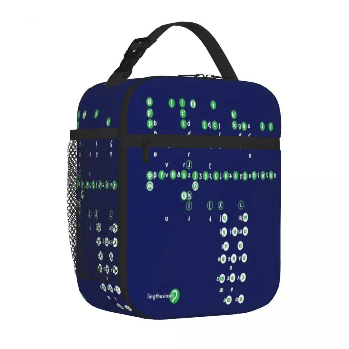 Bestselling Aesthetic IPA Chart - Square Light Luxury Small Lunch Bag Bus Trip Large Lunch Bag