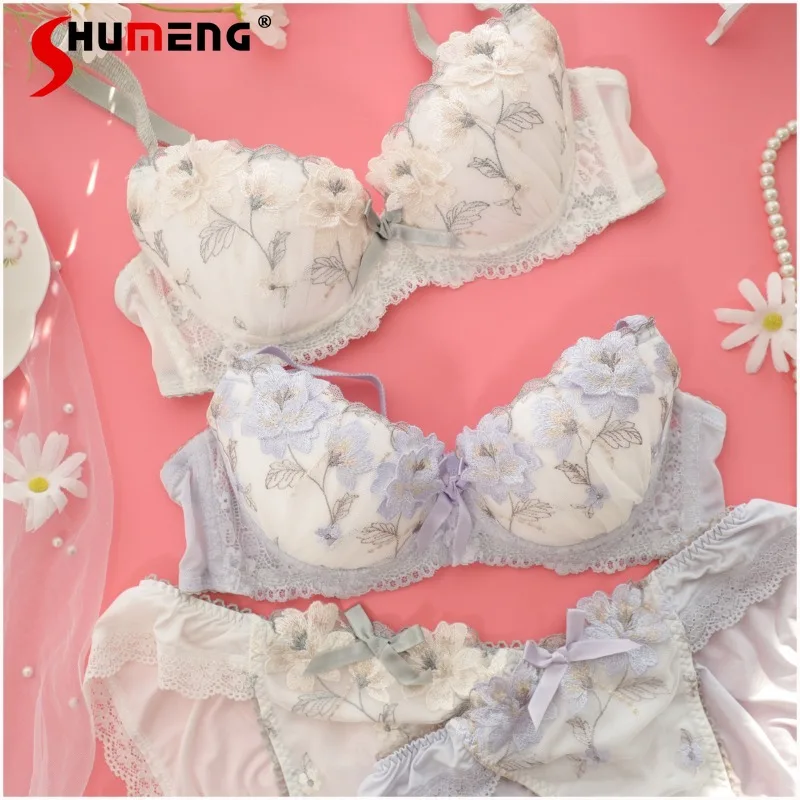 

Mesh Embroidery Sexy Girl Bra Set Japanese Style Large Underwire Intimates Women's Push Up Gathered Sweet Lingerie Suits