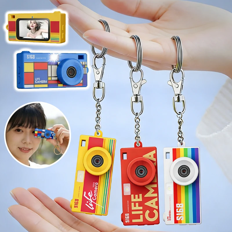 Mini Life Camera 2K HD Video Recording Portable Keychain Camera Ultra Thin Retro Colorful Small Camera for Students Kids Gift