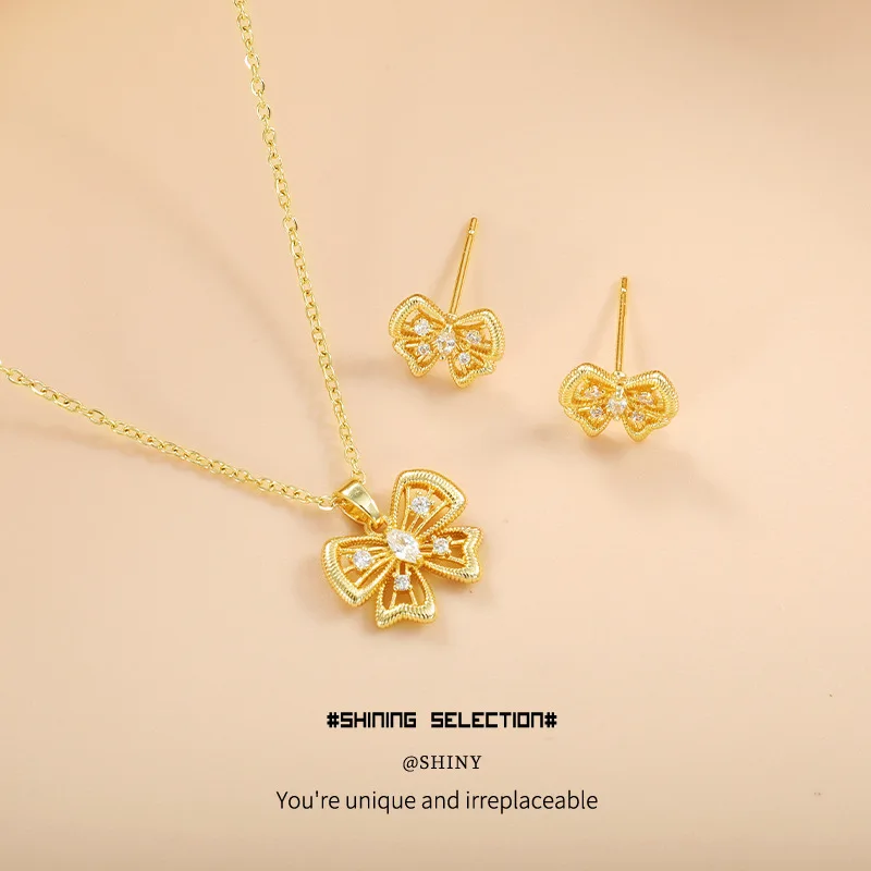 Retro Light Luxury Brushed Hollow Metal Bow Set, High-end Trend, Niche High-end Sense, Fashionable and Versatile Accessories