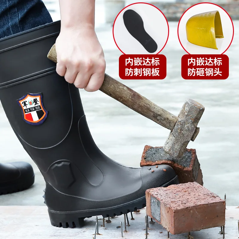 PVC Rain Boots Men\'s Waterproof High-top Shoes Anti-smashing Anti-stab Steel-toed Shoes Outdoor Ice Fishing Non-slip Rain Boots