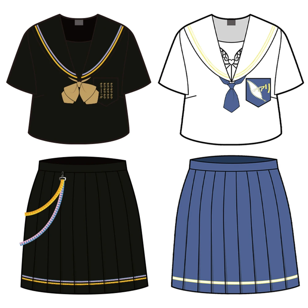 

Brdwn JoJos Bizarre Adventure Girls Womens Kujo Jotaro Bruno Bucciarati Cosplay Custome JK School Uniform Sailor Suit