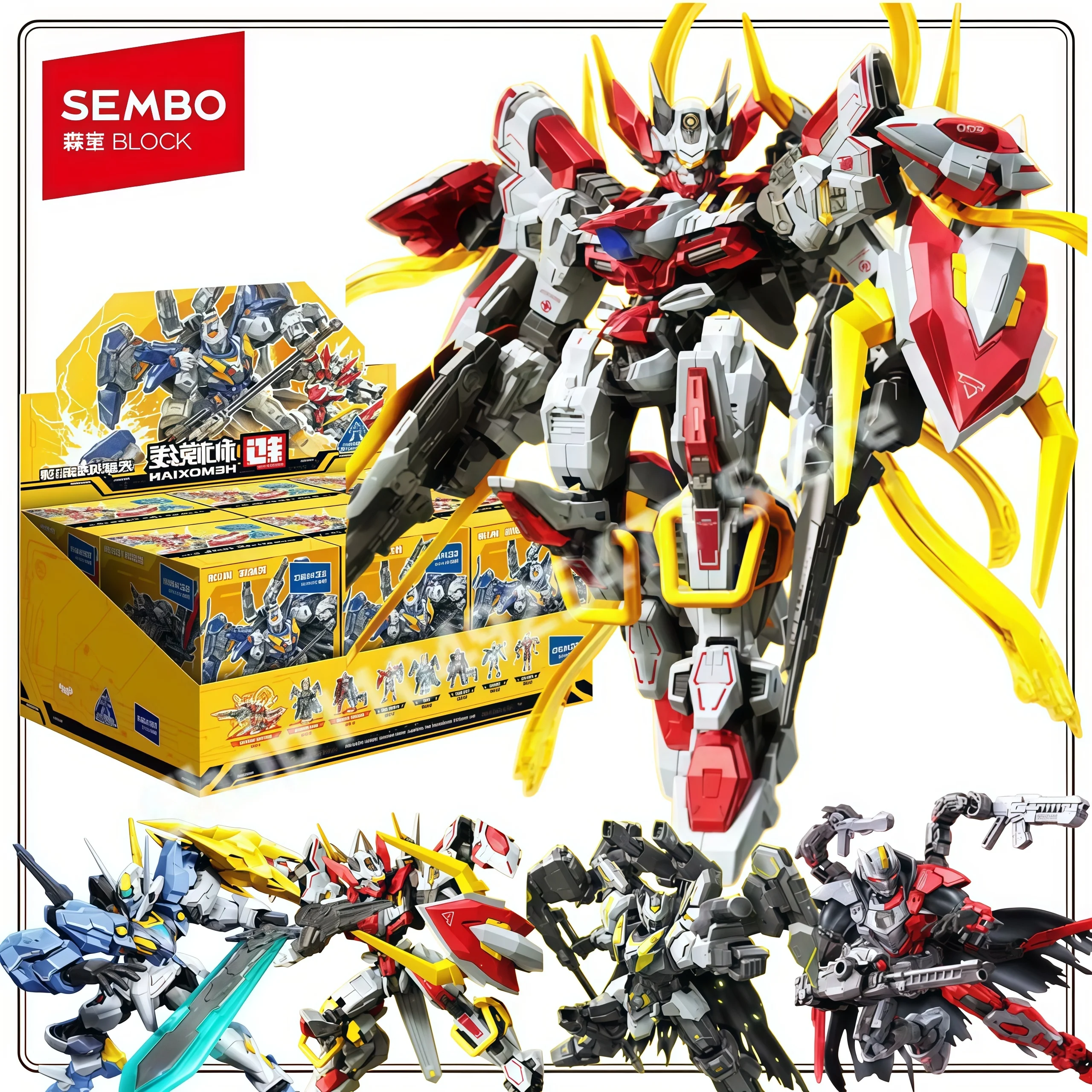 Model Kit Wukong - SEMBO BLOCK Building Blocks Figure Moxian
