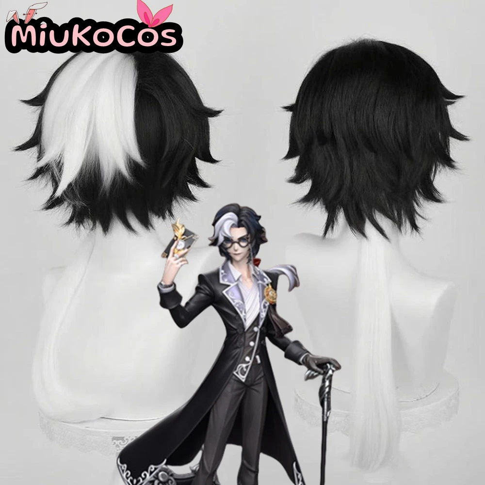 

IN STOCK D.M - Photographer Joseph Desaulniers Cosplay Wig MiukoCosplay Game Identity Ⅴ Cosplay