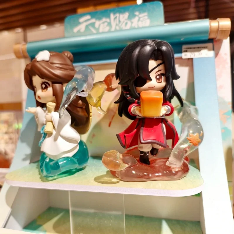 Genuine Heaven Official'S Blessing Danqing Fenghua Series Blind