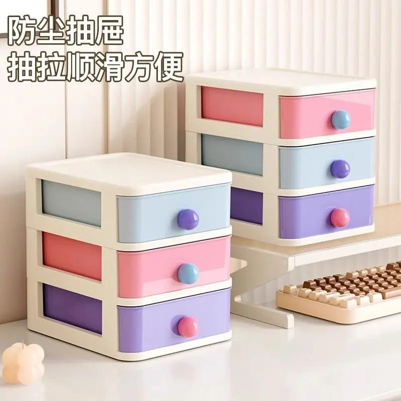 Dopamine desktop storage box, drawer-type grid stacking finishing box, multi-function in student dormitory, pen holder rack