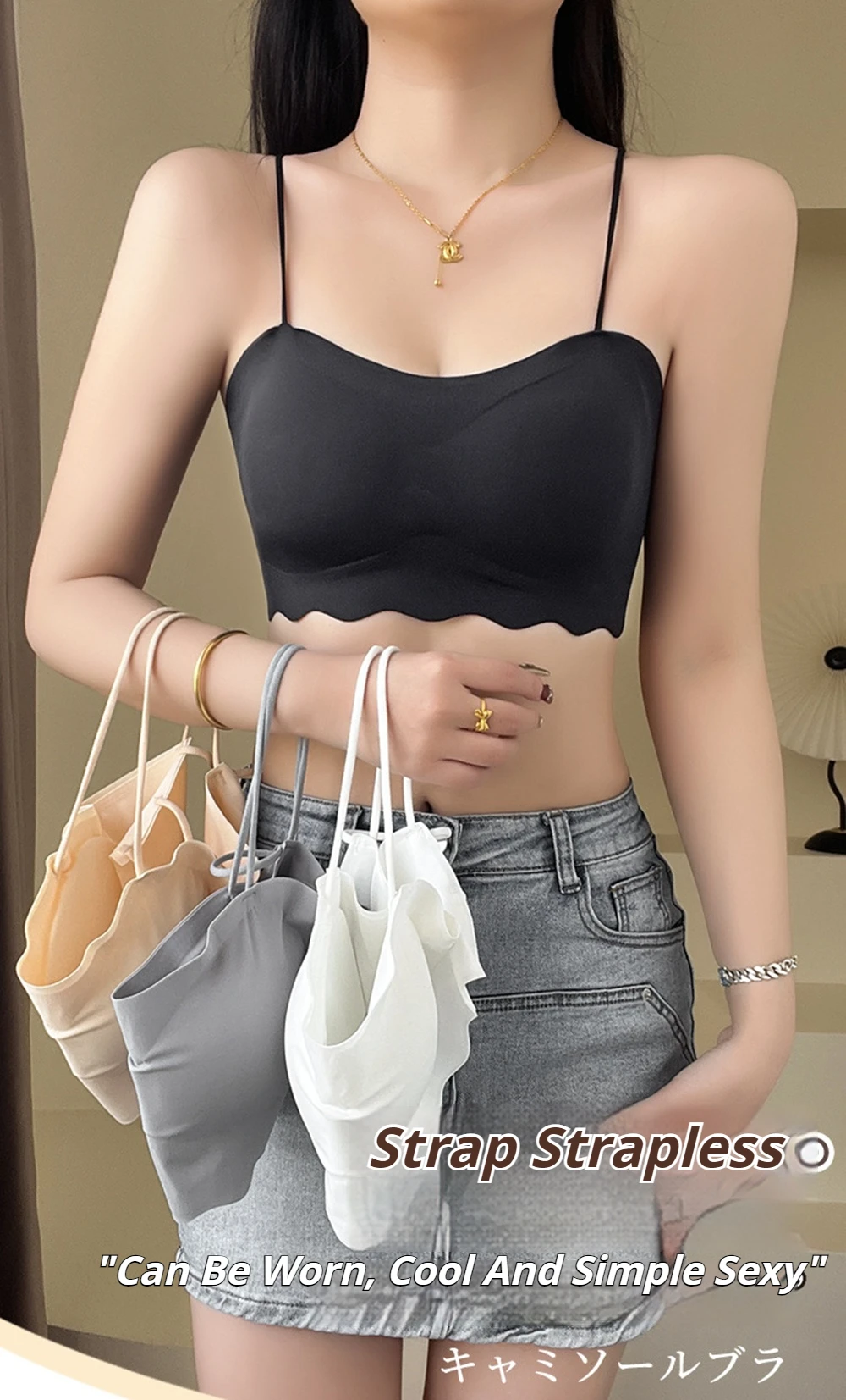 

Summer Clothes Women 2024 Push Up Crop Top Sexy Strap Tank Top Sleeveless Cotton Bustier With Pads Ice Silk Corset Camis Woman