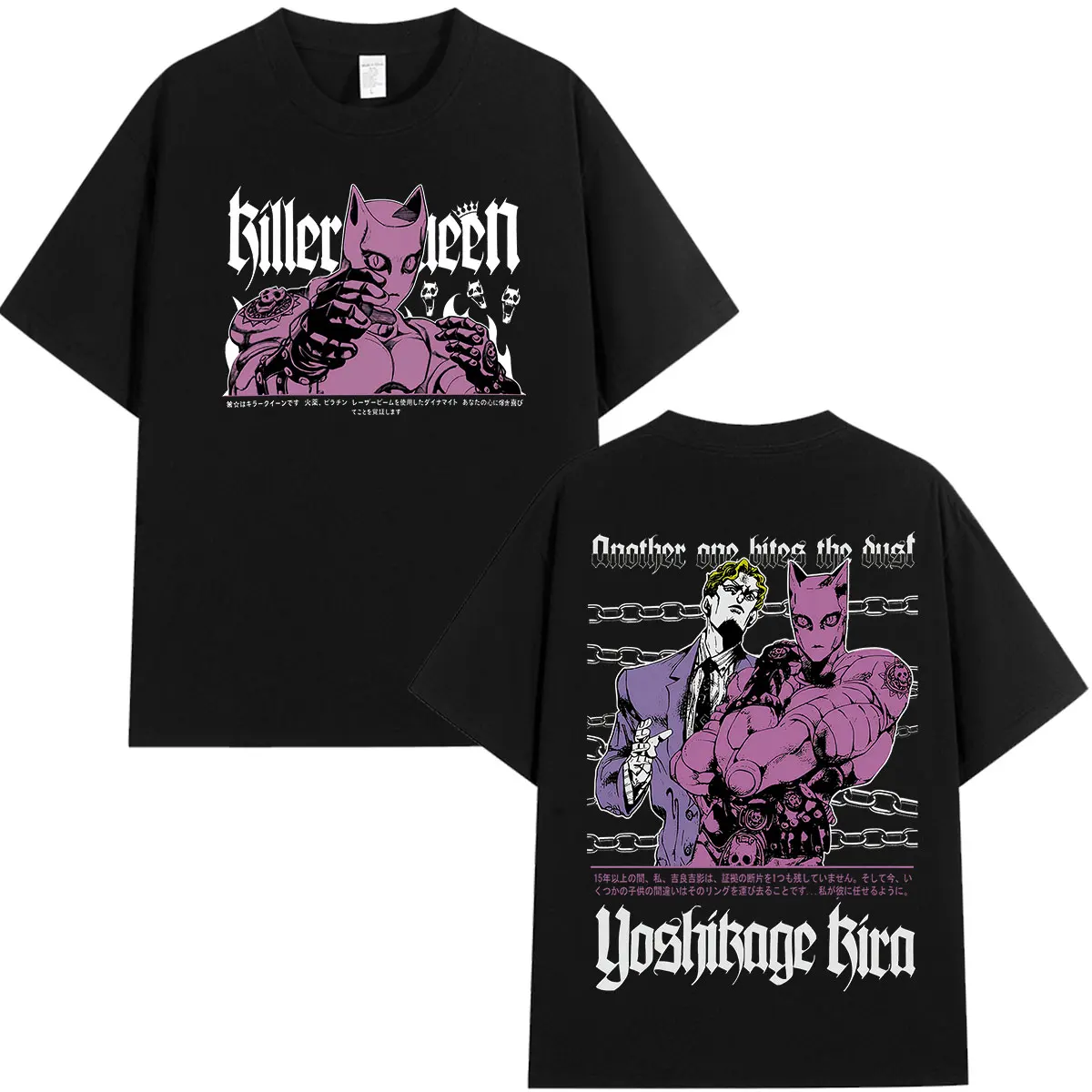Anime Jojo Bizarre Adventure Kira Yoshikage Killer Queen T-Shirt für Männer und Frauen, Baumwolle, Oversize, Kurzarm, T-Shirt, Oberteil – Detail 6