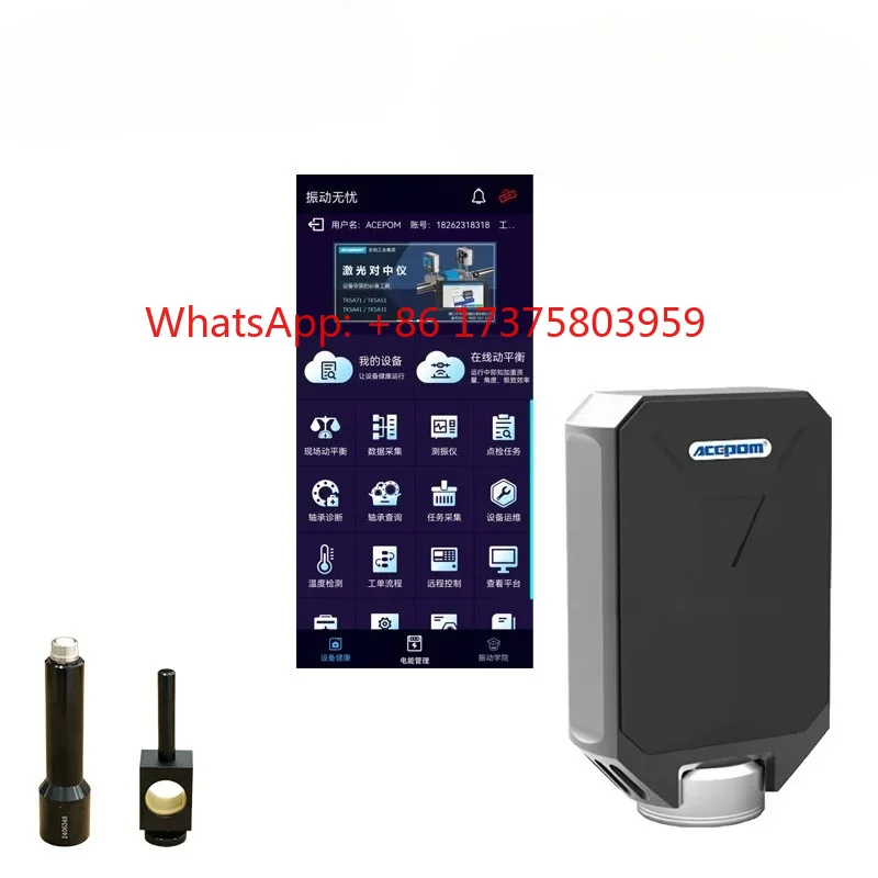 Amber Vibration Analyzer ACEPOM326/A Wireless Vibration Sensor Dynamic Balancer Vibration Temperature Speed