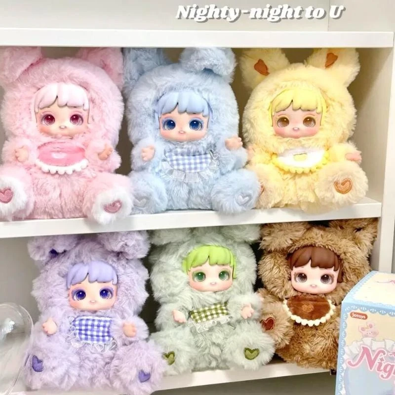 

Genuine Miana Nighty Night To U Series Vinyl Plush Action Figures Animal Peripheral Doll Desktop Decor Children Birthday Gifts