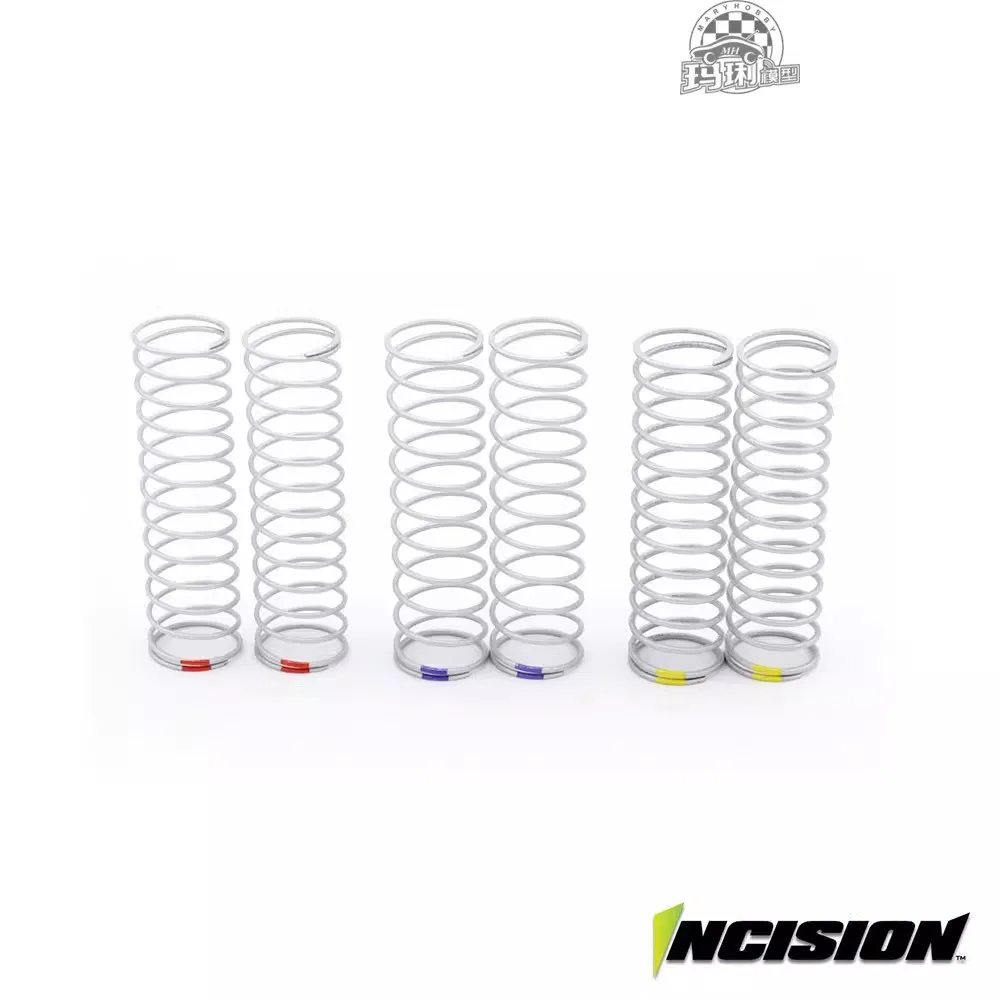 3PCS RC S8E 90MM Shock Absorber Spring Kit 3 Different Hardness # IRC00513