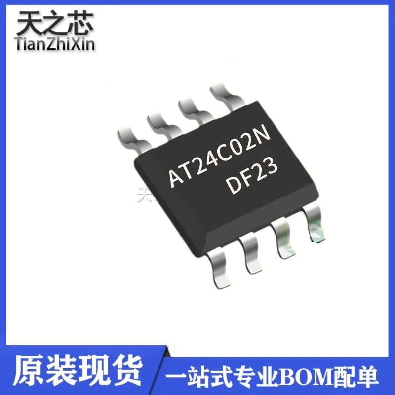 50PCS 24C02 AT24C02 AT24C02N FT24C02A-KSR-T SOP-8 sticker Chip eight wire storage IC
