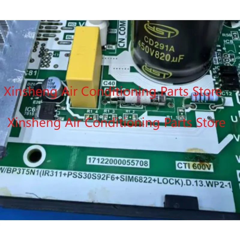 17222300A02932 Suitable for Midea ceiling machine frequency conversion machine main board US1-KFR105W/BP3T4N1-D30