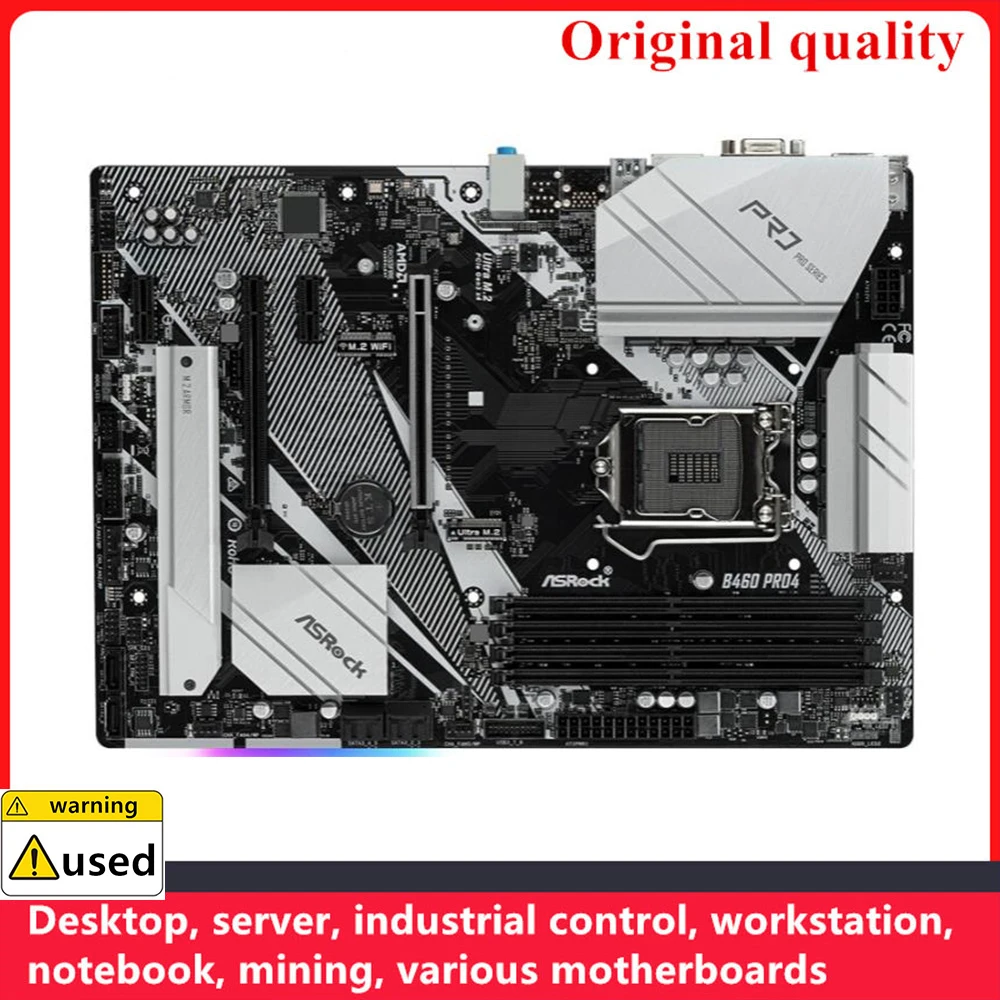 Used For ASROCK B460 Pro4 Motherboards LGA 1200 DDR4 128GB ATX For Intel B460 Desktop Mainboard M.2 NVME SATA III