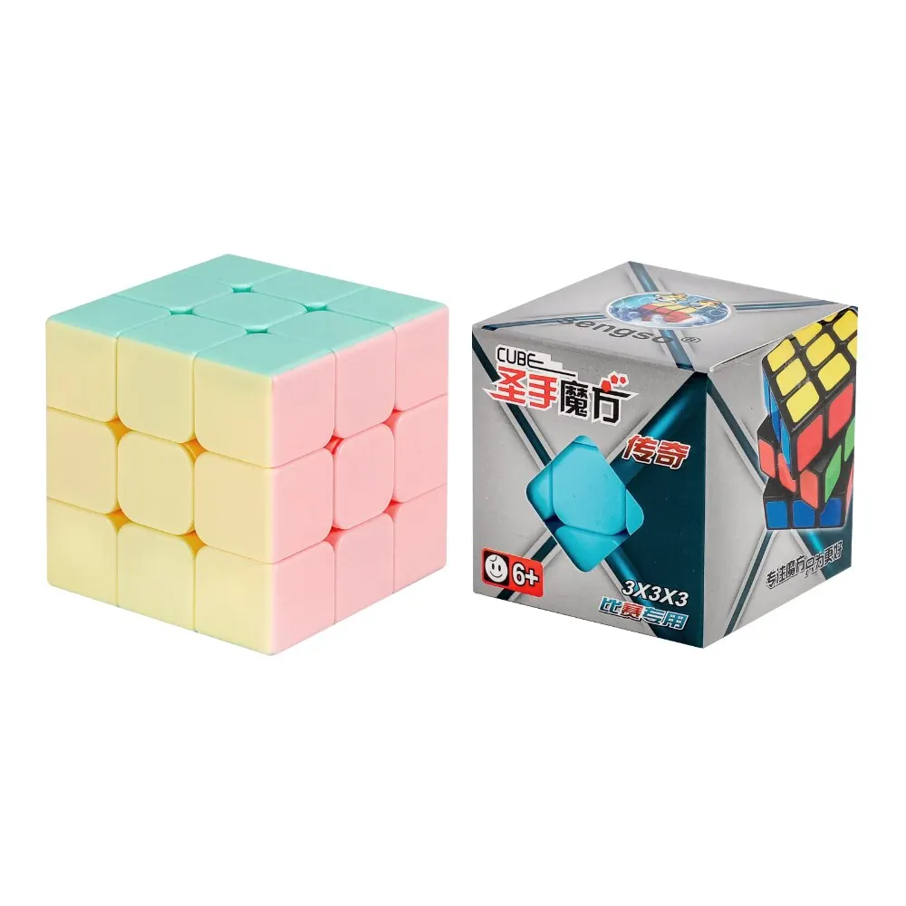 SENGSO Speed Cube 3x3 Macaron Series Stickerless Magic Cube Profession Puzzle High Quality Kid\'s Fidget Toys