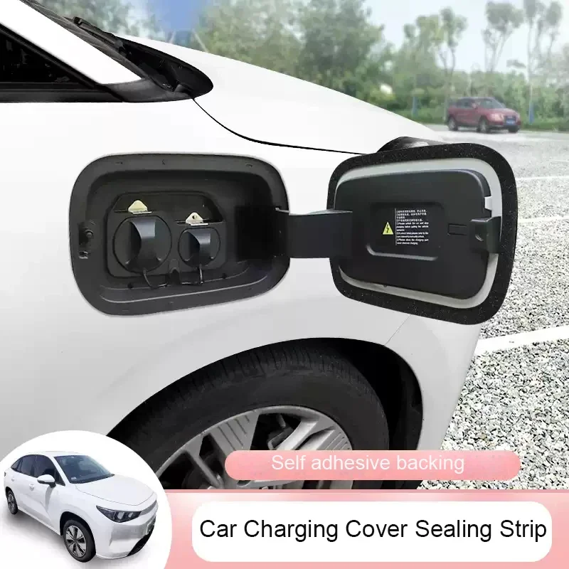 2meter Car Charging Port Cover Self Adhesive Sponge Seal Ring Fuel Tank Cover Cap Protective Ring Waterproof Dustproof Accessory