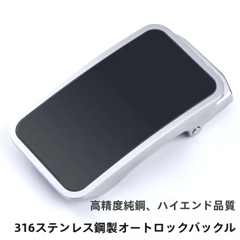 men's-high-end-36-stainl-steel-auatic-bule-head-outerwear-belt-clip-accory-versatile-35cm-faionable-belt-bule