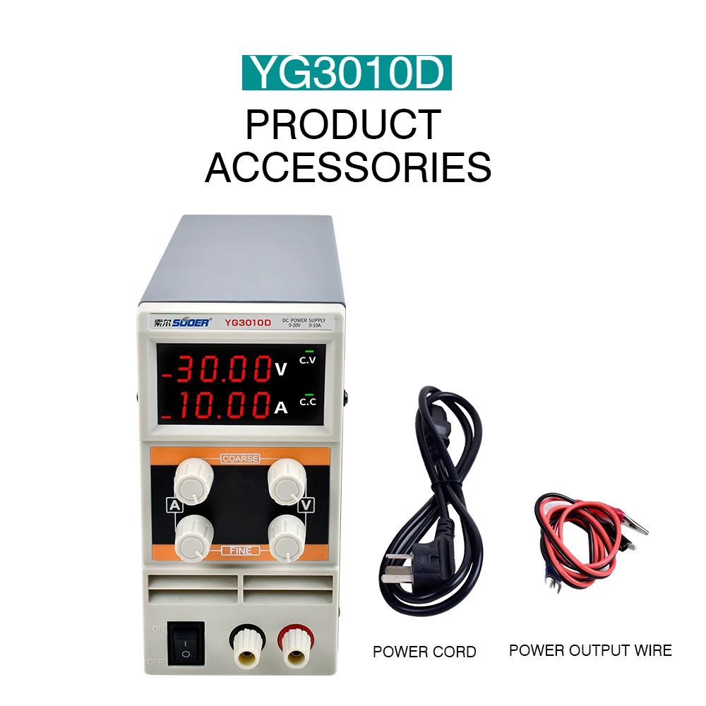 CE 30 فولت 10A قابل للتعديل التبديل تيار مستمر امدادات الطاقة ماس كهربائى حماية شاشة الكريستال السائل لمعدات الاتصالات المختبرية 240 فولت 22